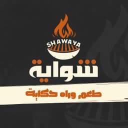 Shawaya